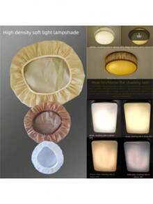 创意耐磨吸顶灯罩，布艺防眩光射灯罩，LED灯扩散罩，儿童房