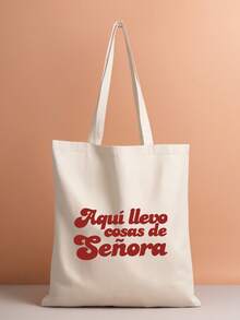 Neutral Handbag Set, Including Shoulder Bag And Beauty Bag, Minimalist University Style, Printed With English Letters, Canvas Material, Portable Shopping Bag For Going Out, Beige Shopping Bag, White Stationery Bag, Foldable Portable Printed Handbag, Mommy Bag, Fitness Bag, Large Capacity, Suitable For Commuting, School And University, Suitable For Teachers, Classmates, Wives And Family, Christmas, Thanksgiving Gifts