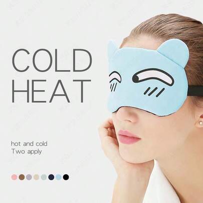 New Cartoon Sleep Mask Eye Cover Sleeping Mask For Women Men Interesting Antifaz Concise Night Masks Stylish Blindfold