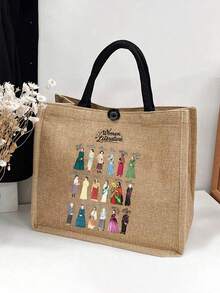 Women's Writers Pattern Tote Bag, Book Club Gift, Book Lover's Literary Gift Makeup Bag | Lightweight Foldable Travel Organizer | Ideal Holiday Or Birthday Gift, Large Capacity Makeup Bag, Pencil Case, Back-To-School Gift, School Gift, Office Supplies, School Supplies, Classroom Supplies, Teacher Gift, University Supplies, Colleague Gift