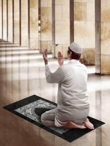 2 Stück tragbare Reisegebetsmatte mit Kompass und Rosenkranz, wasserdichte Polyester Gebetsmatte, muslimische Reisegebetsmatte, geeignet als Ramadan-Geschenk - Verschiedenfarbig - Übersicht 8