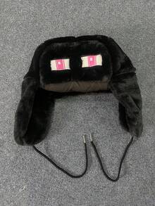 KERESLINA Autumn/Winter New Cartoon Embroidered Creative Ushanka Hat, Warm Windproof Ear Protection Beanie, Unisex Holiday Gift, Fashionable & Versatile - A - View 17