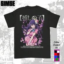 Camiseta Men Astro Screen Printing DTF AI HOSHINO OSHI NO KO, Anime, Japan SIMSE.ID - 黑色 - 查看 1