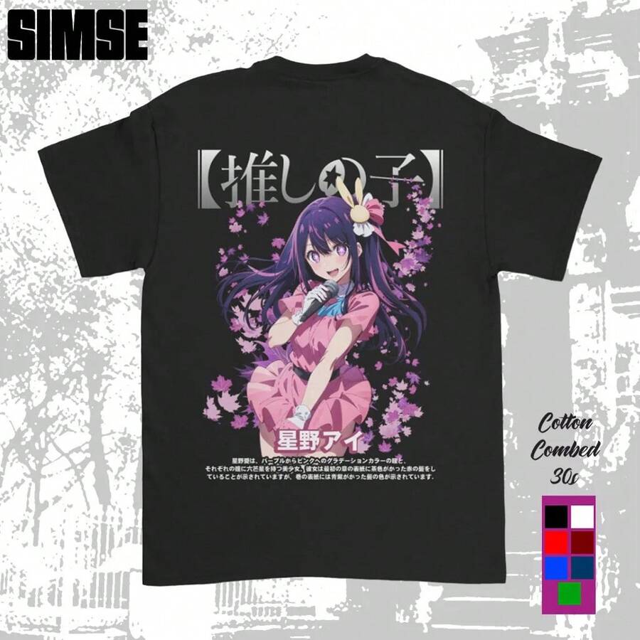 Camiseta Men Astro Screen Printing DTF AI HOSHINO OSHI NO KO, Anime, Japan SIMSE.ID - 黑色 - 查看 1