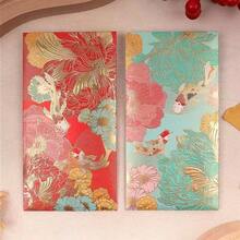 Chinese New Year Red Floral Lantern Design Red Envelope For Lucky Money, Multi-Color Holiday Thank You Cards, Suitable For Weddings, Birthdays, Business Celebrations And Lunar New Year Gifts, Envelopes With Gold Accents - Multicolor - View 7