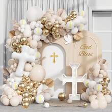 God Bless Themed Baptism/Communion Ceremony Decor, Including Illuminated Letter Decorations, Floral Decor Props, Religious Themed Event Atmosphere Decorations, Backdrop Wall Scene Props, Theme Party Supplies - Multicolor - View 7