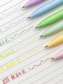 6支彩色中性笔，速干墨水笔，0.5毫米细尖黑色墨水笔，书写流畅，适用于书写、学校和办公用品，返校季必备 - 彩色 - 查看 6