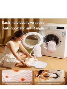 1个清新实用浅蓝色文胸洗衣袋，适用于洗衣机，高强度网布+防卡拉链，防止变形/适合A-C杯/耐用可重复使用，适用于家用洗衣机、旅行收纳、宿舍洗衣，女士精致内衣洗衣袋，便携式内衣保护袋，圣诞节假日礼物 - 彩色 - 查看 10