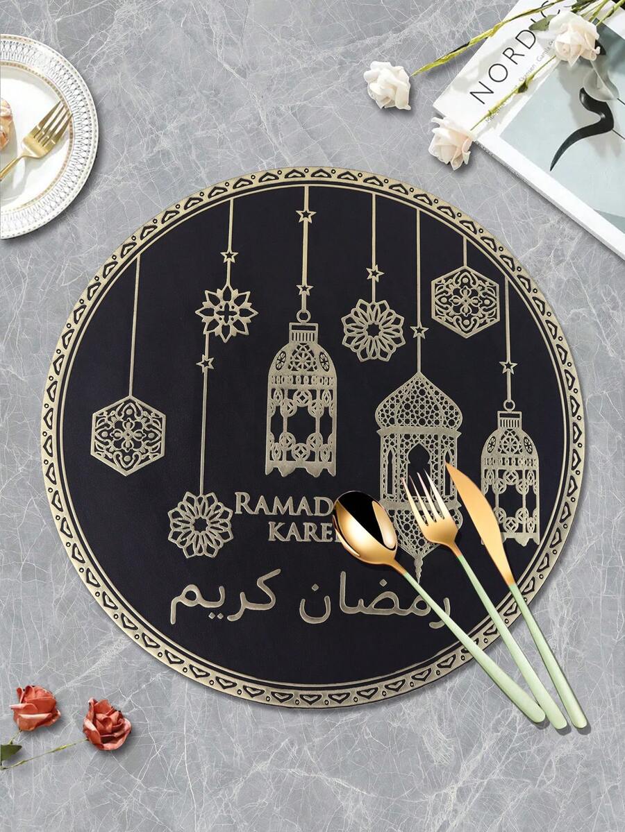 1/4/6pcs Holiday PVC Gold Foil Placemats, Suitable For Holiday Party Tabletop Decor, Moon Placemats - Multicolor - View 1