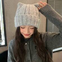 1 Piece Cat Ear Knitted Hat For Women Autumn And Winter New Japanese Style Warm And Lovely Knitting Hat Korean Version Thickening Versatile Cold Hat - 黑色 - 查看 5