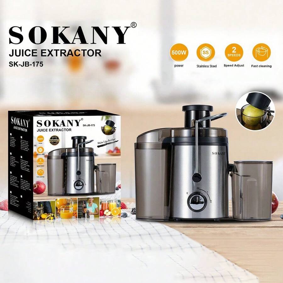 SOKANY 175 榨汁機,500W 銅馬達,2段速,不鏽鋼機身,7.5cm 寬進料口,精細濾網,90% 出汁率,溫和模式保留營養,適用於所有水果/蔬菜,操作簡單 - 查看 1