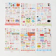 Pegatinas y collage para niños - Multicolor - Ver 7