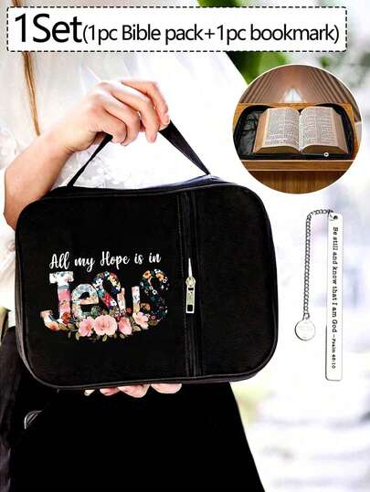 Fashionable Minimalist Black Bible Bag, Decorated With Floral Pattern And "Jesus" Letter, With Handle And Zipper Pocket, Portable Church Bag, Multifunctional Daily Book Protection Large Capacity Storage Bag, Portable Organizer Bag