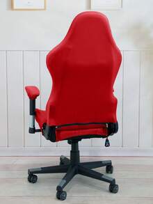 4件套纯色游戏椅套，采用现代弹力轻便透气涤纶面料，可拆卸可水洗，提供舒适时尚的游戏体验 - 大紅 - 查看 3