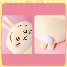 Miniso 1 pieza Figura de conejo de peluche | Cara de conejo linda con expresión bordada, material suave y esponjoso, decoración de escritorio/accesorio de mochila/regalo pequeño adorable - Multicolor - Ver 6