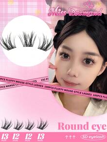 200/100片蓬松松鼠毛假睫毛 | 无需胶水，打造自然浓密妆效 - LC+ - 查看 3