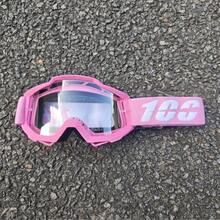 Easypie Selection Gafas de motocicleta, gafas de motocicleta para exteriores, gafas de sol para hombres todoterreno, máscara facial para bicicleta de montaña/buggy de dunas, a prueba de viento y protectora, gafas de ciclismo de carreras, gafas de esquí para deportes al aire libre, gafas de nieve para adultos, gafas a prueba de frío, gafas de esquí de alta montaña, gafas de sol de nieve para deportes al aire libre - Gafas de protección - Ver 14