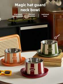 1pc High-Quality Anti-Ant Anti-Spill Pet Bowl, Elevated Design Protects Neck, Suitable For Small Dogs And Cats