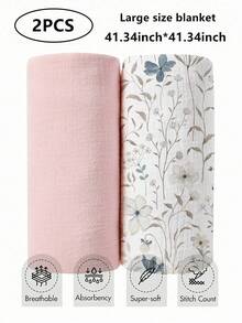 2条装柔软棉纱布襁褓毯，透气轻薄，适合新生儿及婴幼儿，男女宝宝均适用，卡通图案 - 彩色 - 查看 8