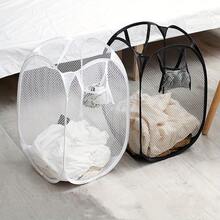 Foldable Laundry Basket, Portable Mesh Dirty Clothes Hamper, Home Storage Basket For Dirty Clothes - Multicolor - View 3