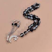 33pcs Men's Arabic Style Glass Prayer Beads/Tasbih/10mm, With Elegant Tassel Accessories, Unisex Design, Suitable For Daily Prayer And Meditation For Both Men And Women - Shape - View 10