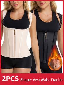 1件装和2件装束腰塑身背心拉链收腹塑形衣透气束腰带女士塑身运动束腰带可调节纽扣束腰带