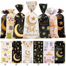 50pcs/100pcs/1set Eid Mubarak Moon Candy Bag Ramadan Kareem Decoration For Home Ramadan Kareem Ramadan Mubarak EID Mubarak Party Favors Gift Bag