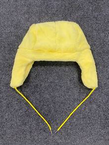 KERESLINA Autumn/Winter New Cartoon Embroidered Creative Ushanka Hat, Warm Windproof Ear Protection Beanie, Unisex Holiday Gift, Fashionable & Versatile - A - View 9