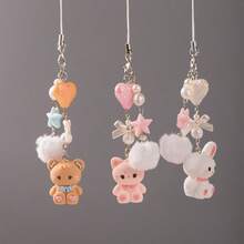 一套可爱兔子钥匙扣，心形CCD相机挂绳，毛球钥匙圈，防丢吊坠 - 彩色 - 查看 8