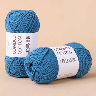 1 cuộn len 4 lớp đã qua xử lý mercerized, màu be số 4, thích hợp cho các dự án đan móc thủ công, tuyệt vời để làm khăn quàng cổ, chăn, mũ, áo len thủ công, có nhiều màu sắc để lựa chọn.