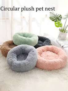 Luxury Plush Donut Pillow Pet Bed, Suitable For Small And Medium-Sized Dogs And Cats - Super Soft, Washable, Round Comfortable Nest, With Anti Slip Bottom, Perfect For Winter - Nhiều màu - Xem 3