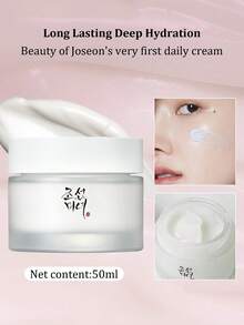 Beauty of Joseon 来自The Beauty的50毫升保湿滋养面霜 - 乳霜 - 查看 2