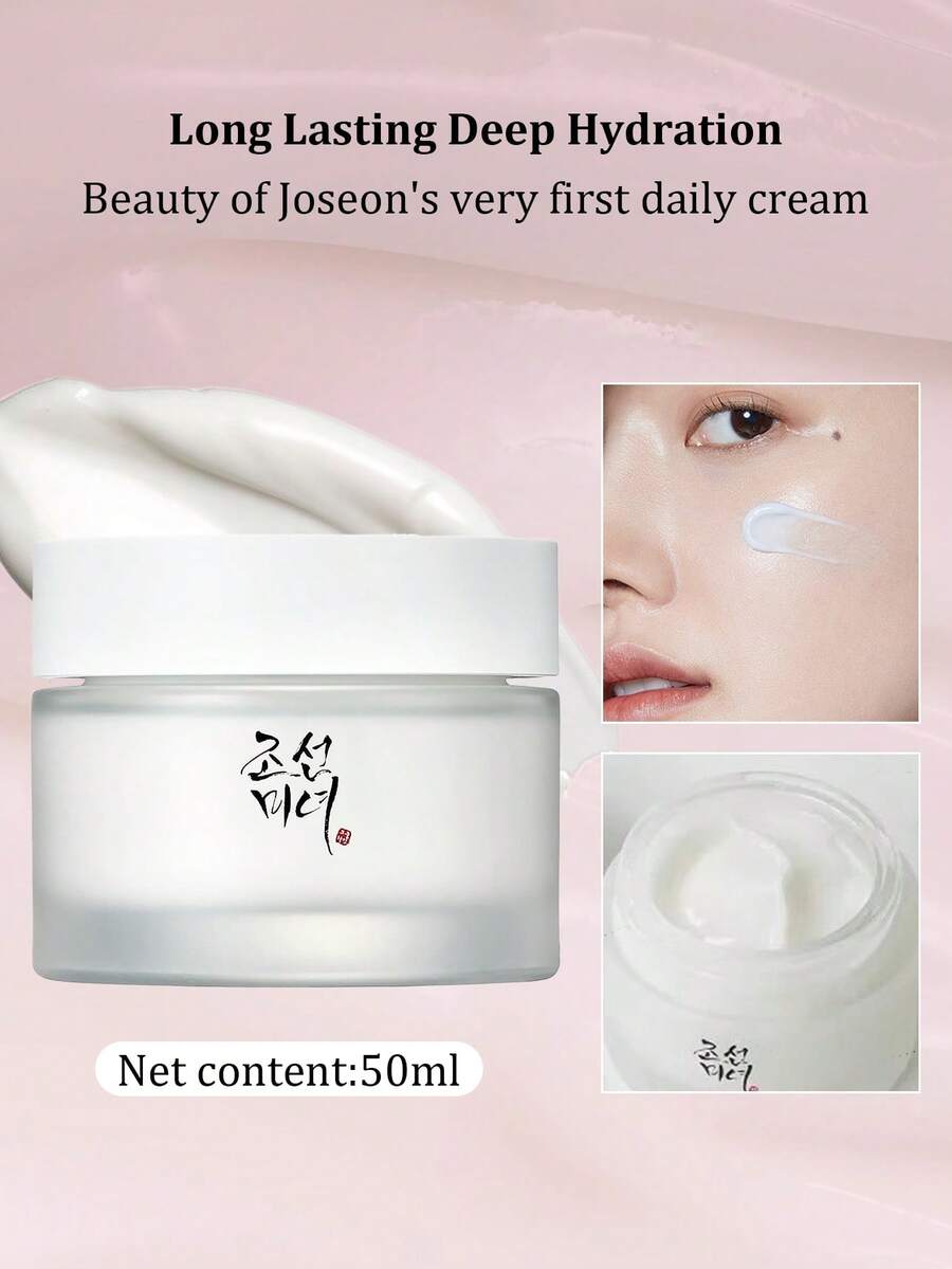 Beauty of Joseon 来自The Beauty的50毫升保湿滋养面霜 - 乳霜 - 查看 1