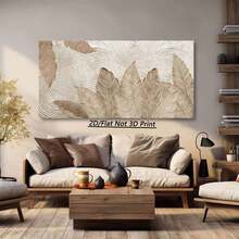 [2D Flat]1 Piece Large Frame Canvas Painting Art Print With Embossed Light Brown Leaves And Circular Swirl Patterns, High Quality Wall Art Printed Poster Can Be Hung Directly For Living Room, Bedroom, Dining Area Or Year-Round Decor, Su - 彩色 - 查看 3