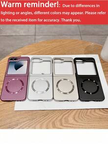 超薄磨砂磁吸手机壳，兼容三星 Galaxy Z Flip 3 4 5 6 7，支持无线充电，纤薄硬质 PC 保护壳，防水、防震、防摔、防刮花 - 銀色 - 查看 6