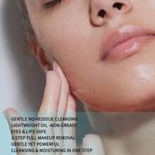 40粒深层清洁卸妆油胶囊，面部卸妆油胶囊，旅行装，迷你面部卸妆油，商务旅行面部卸妆，清洁不堵塞毛孔，保湿，无残留，温和卸妆油，适合所有肤质 - 紅色 - 查看 10