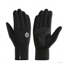 Gants d'hiver imperméables pour hommes et femmes, chauds pour la course, le cyclisme, le ski, convenant aux temps froids, fabriqués dans un matériau chaud et coupe-vent avec des doigts compatibles écran tactile pour la conduite et le surf des neiges - Noir - Voir 4