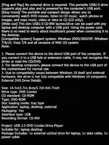 适用于笔记本电脑的USB外置CD/DVD光驱，即插即用超薄光驱，防震静音运行，DVD/CD读取器，兼容Windows系统，无需电池，无刻录功能，无法读取空白DVD光盘。