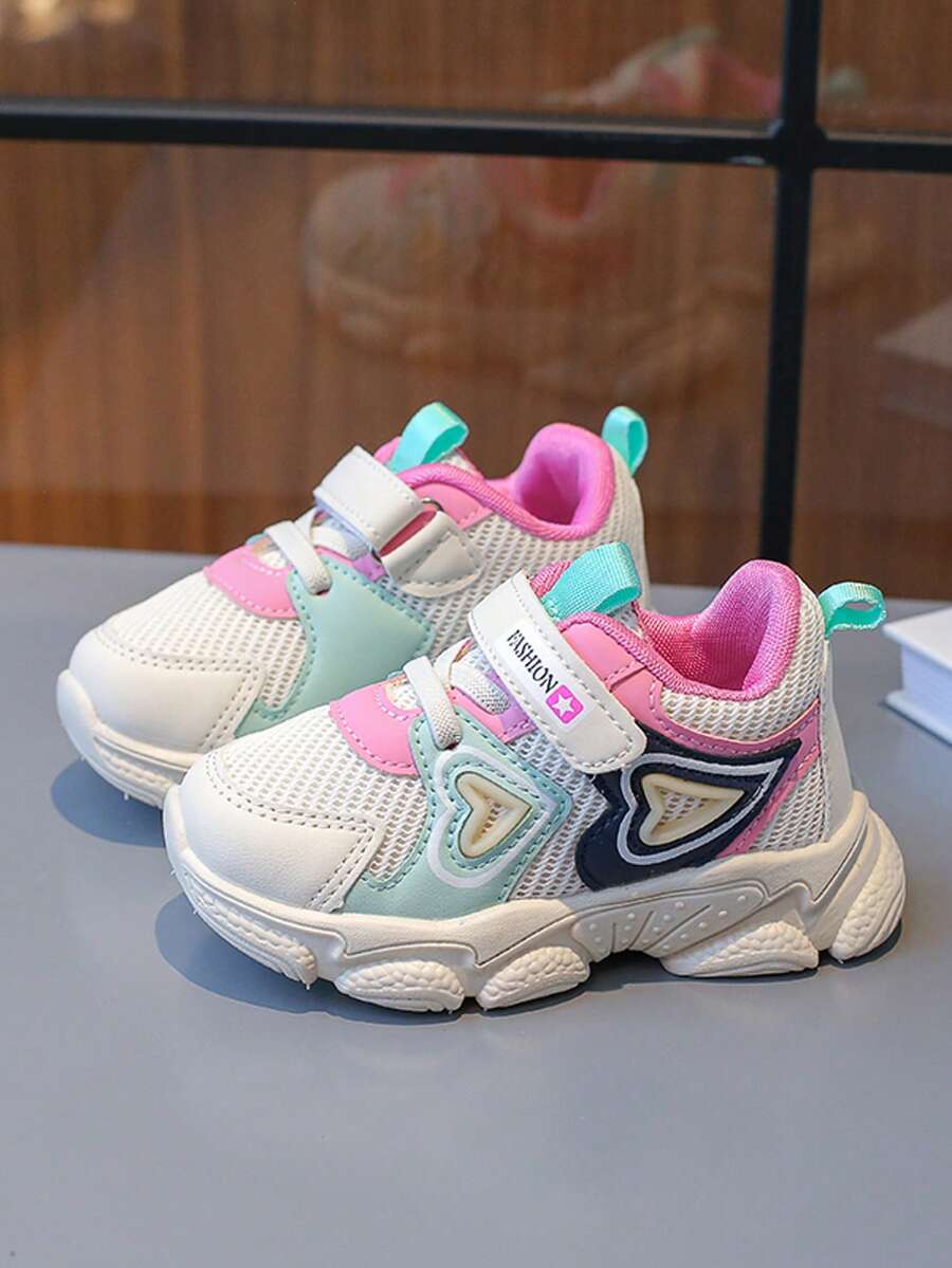 2026 Breathable, Comfortable Children's Outdoor Sports Shoes - Pink - View 1
