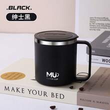 Stainless Steel Anti-Drop Mug With Lid, Student Milk Cup, Unisex Home/Office Coffee Cup - 400ML - View 10