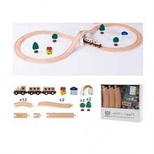 1盒木制火车轨道套装，儿童木制火车轨道，扩展包内含木制房屋和树木，木制火车轨道配件 - 激发创造力，木制火车轨道扩展包，适合3-7岁男孩女孩的生日礼物 - wooden toy - 查看 12