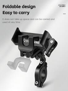 WEST BIKING Bicycle Phone Holder Foldable Easy To Remove Adjustable Width 360° Free Rotation Compatible With Multiple Models MTB Road Bike Phone Holder - Multicolor - View 5