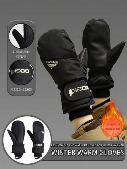 女士专业滑雪手套一双，冬季户外骑行摩托车抓绒加厚保暖防风防水-20°C耐寒防滑耐用触屏手套，多种颜色可选