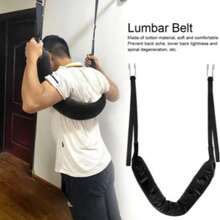 1PC Breathable Exercise Lumbar Belt Strong Bearing Capacity Soft Outdoor Gym Yoga Hanging Lumbar Belt