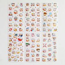 Pegatinas y collage para niños - Multicolor - Ver 3