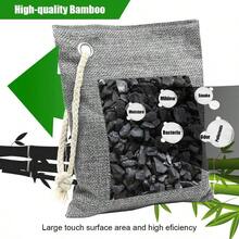 4 Pack Nature Fresh Charcoal Bags Total 800g Odor Absorber Bamboo Charcoal Air Purifying Bags Nature Fresh Charcoal Bag Air Freshener Odors Moisture Absorber For Home Car Pets Room Closet, Dog, Cat, Cat Toys, Winter - 如圖 - 查看 2