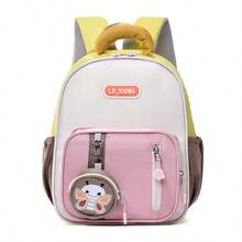 Children's Backpack Set: Lion, Girl, Boy, Yellow, Butterfly - Yellow - View 2