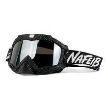 1个，骑行护目镜，滑雪护目镜，成人户外运动护目镜，雪地摩托护目镜，登山护目镜，摩托车越野骑行护目镜 - 彩色 - 查看 13