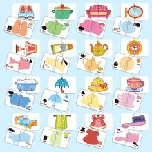 16 Pcs With Daliy Life, Animals, Colorful Matching Puzzles For Early Learning, Cognitive Development, Matching Game Activities, Early School Educational Supplies, Cognitive Skills Development, Ideal Christmas Gift For Kids, Party Favor Pack