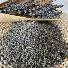 Fragrant Dried Lavender Flowers, Dry Lavender Buds Bulk - Lavender Dried Flowers For Wedding Toss, Crafts, Sachets - 20g/100g - 紫丁香色 - 查看 6